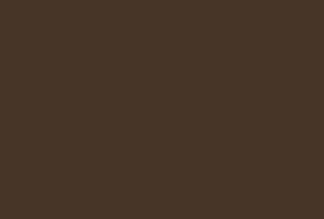 Stratos Nocciola - изображение