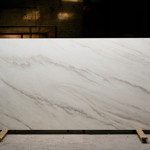 Primax Quartz 705 Calacatta Infinite Dunes