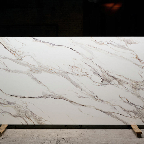 Primax Quartz 701 Calacatta Argento