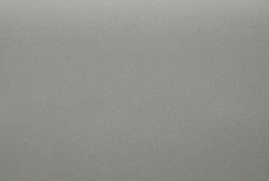 Primax Quartz 120 Light Grey - изображение